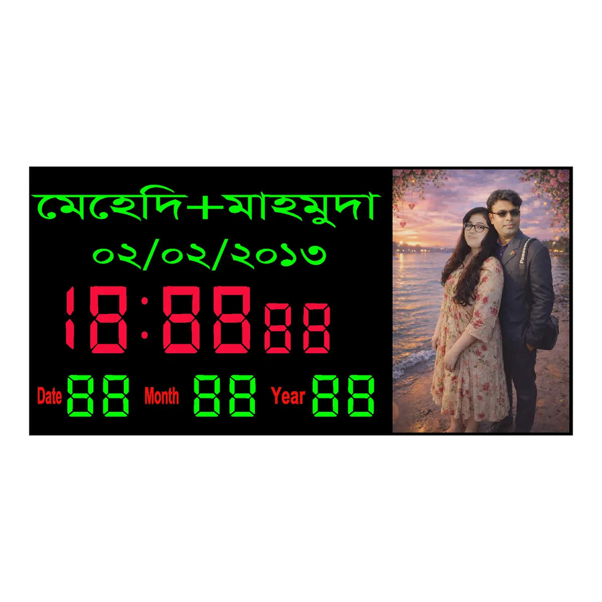 কাস্টম বিবাহের ছবি সম্বলিত এলইডি ওয়াল ক্লক (১২"*২৪")