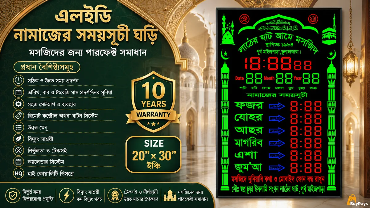 Size = 20__30_.webp