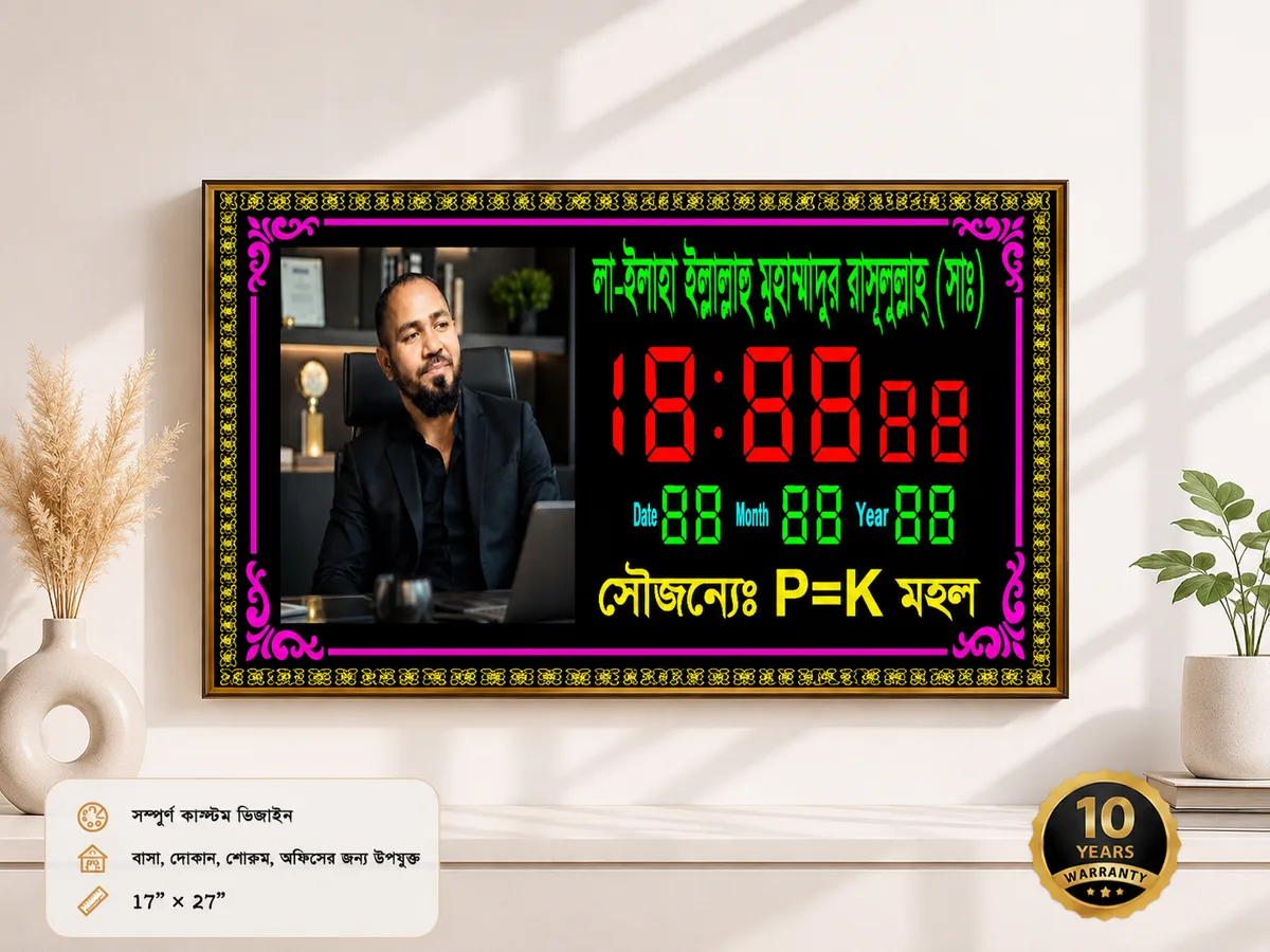 Size = 12__24_.webp