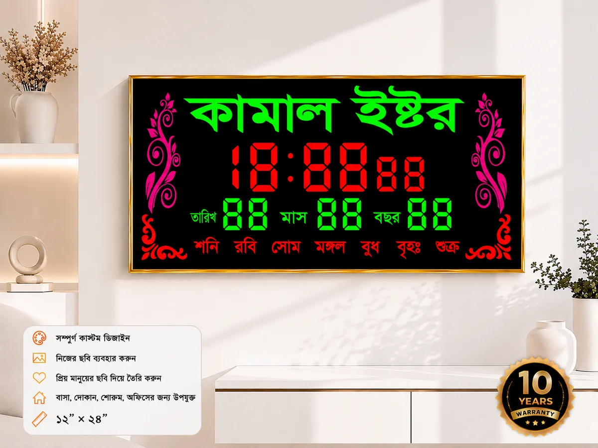 Size = 12__24_ (1).webp