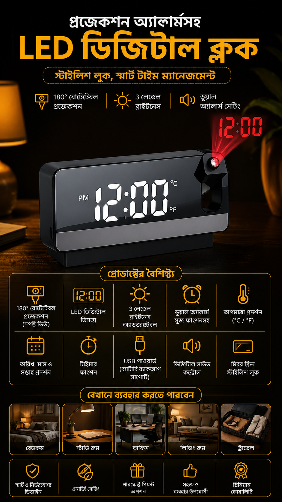 ChatGPT Image Apr 25, 2026, 07_37_44 PM.png