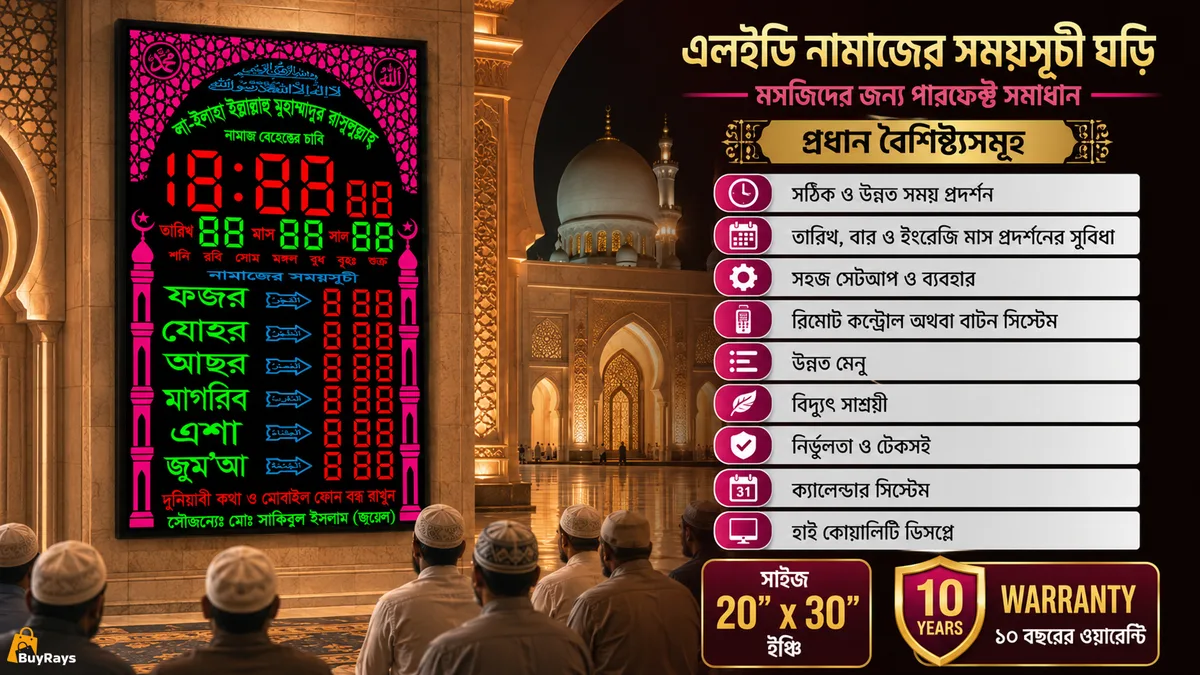 Size = 20__30_ (2).webp