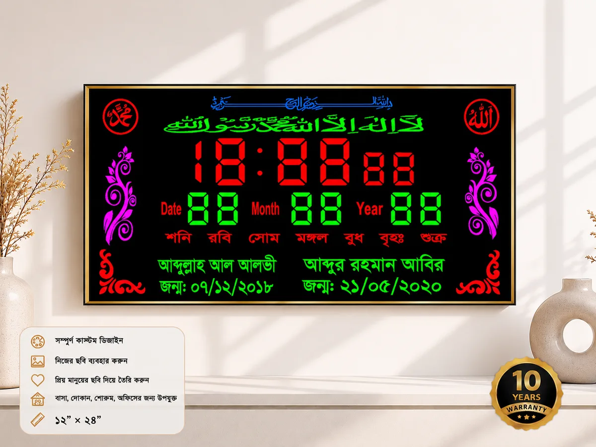 Size = 12__24_ (3).webp