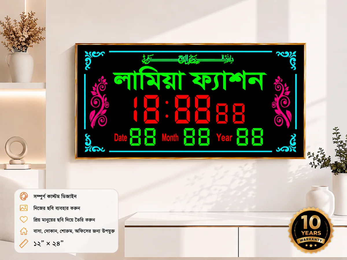 Size = 12__24_ (2).webp