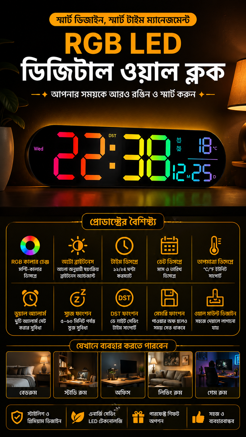 ChatGPT Image Apr 26, 2026, 04_53_31 PM.png