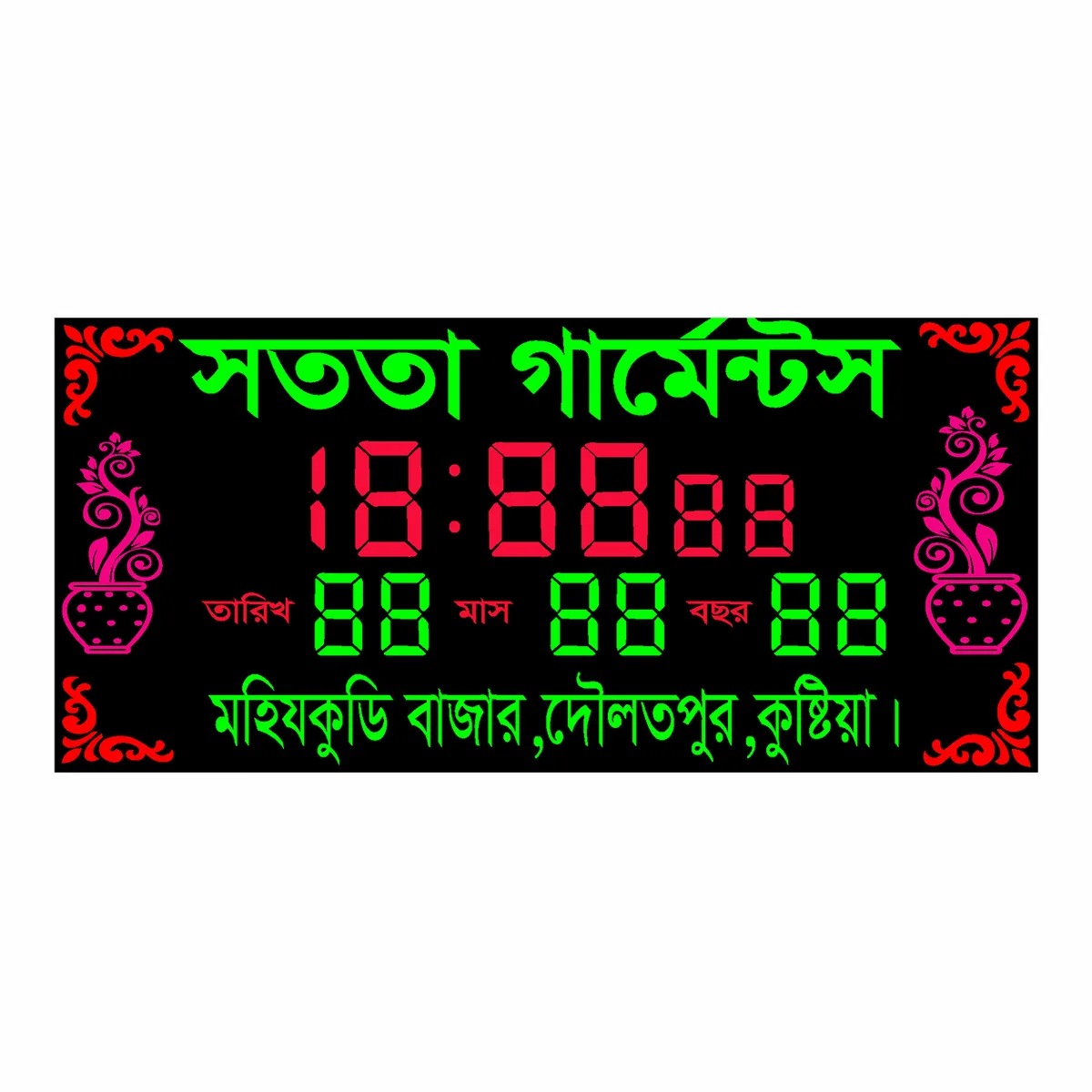 কাস্টম বিজনেস এলইডি ডিজিটাল ওয়াল ক্লক (১২"*২৪")