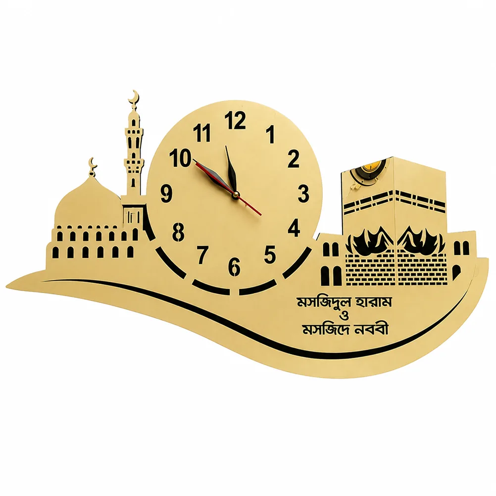 কাবা হেরিটেজ টাইমপিস