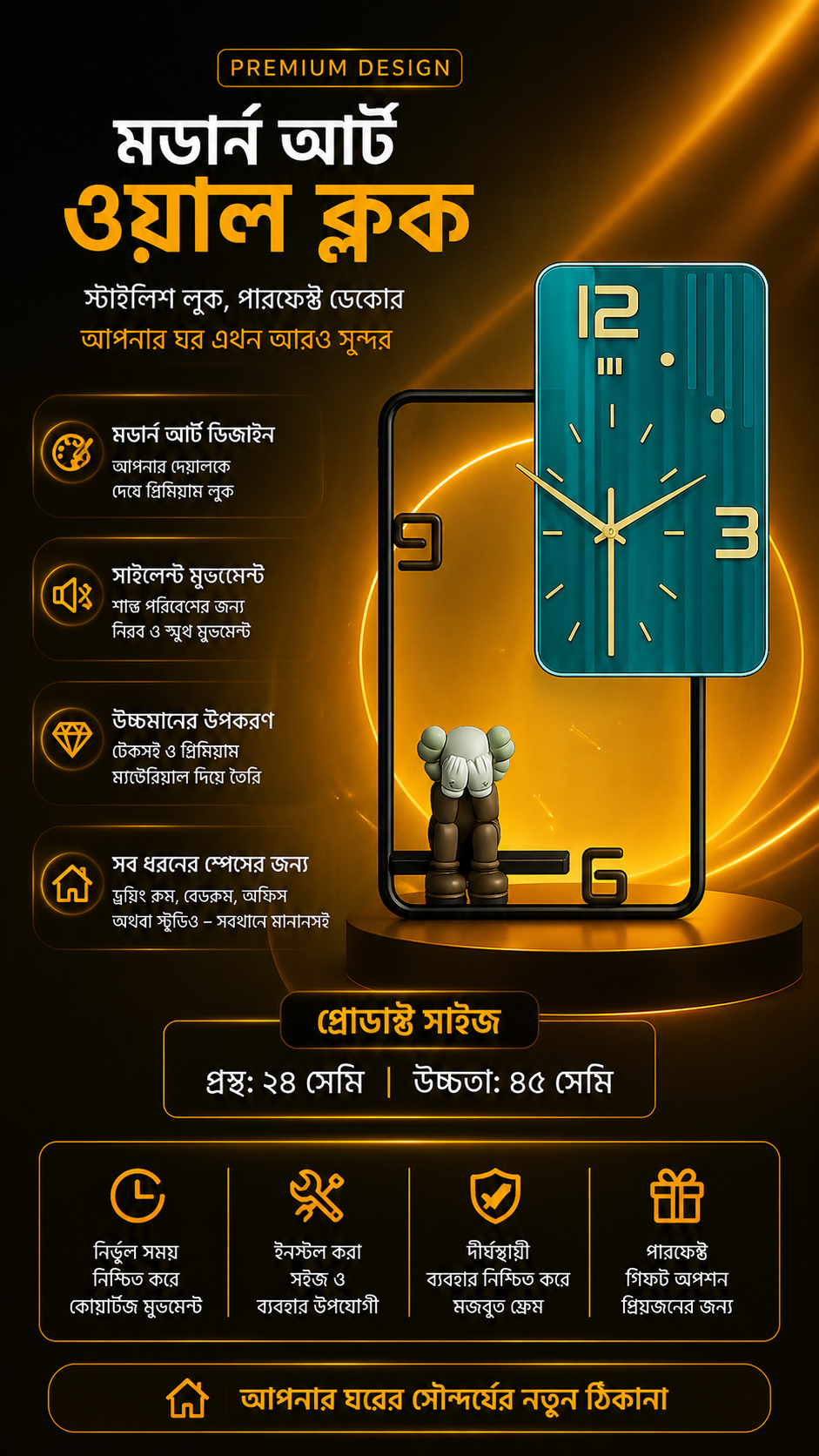 ChatGPT Image Apr 25, 2026, 06_27_20 PM.png