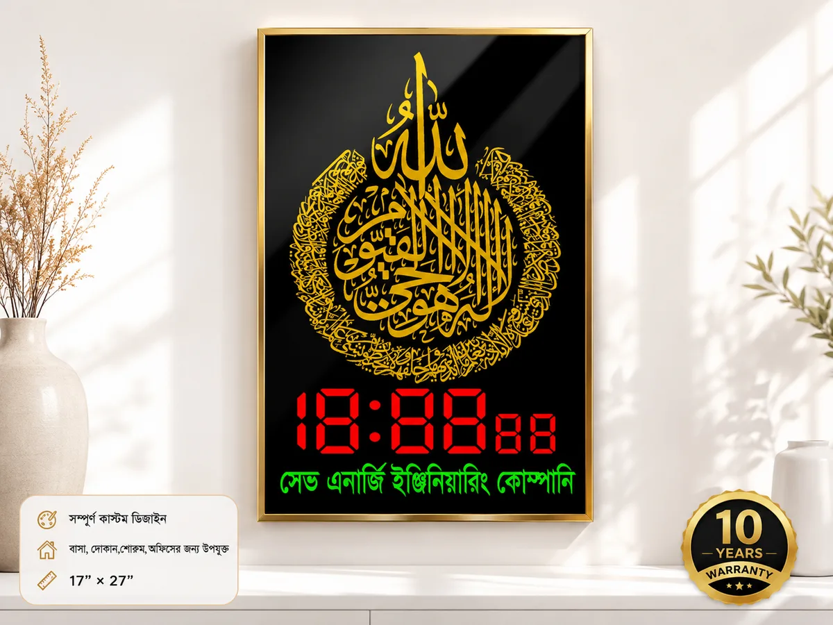 Size = 12__24_ (3).webp