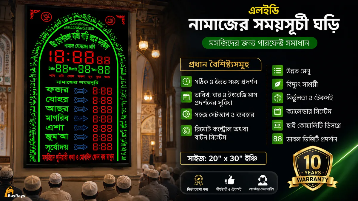Size = 20__30_ (1).webp
