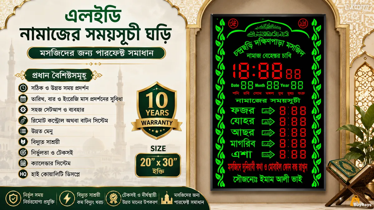 Size = 20__30_.webp