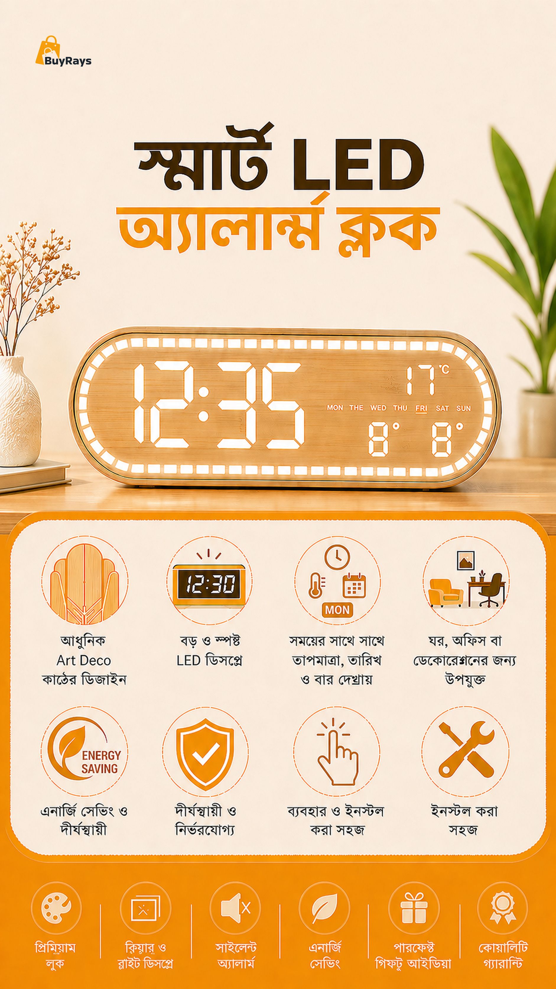 Product Intro - 2.jpg