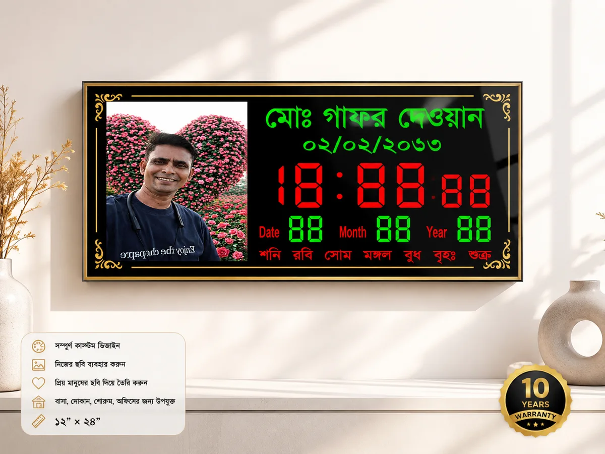 Size = 12__24_ (1).webp