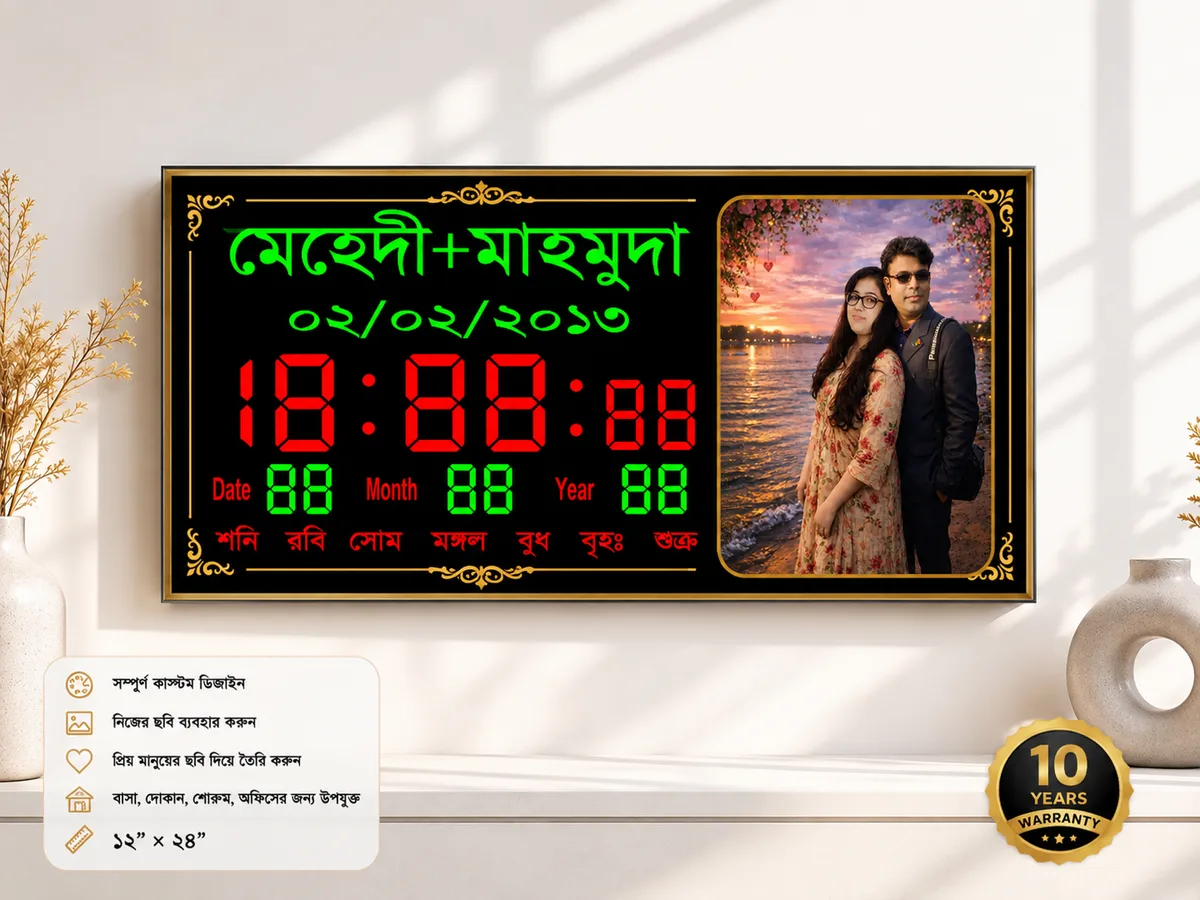 Size = 12__24_.webp