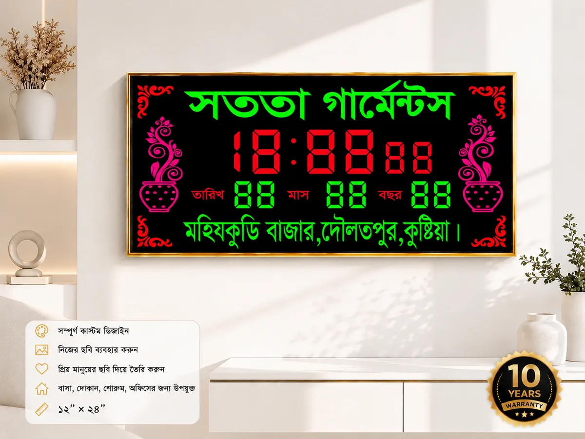 Size = 12__24_.webp