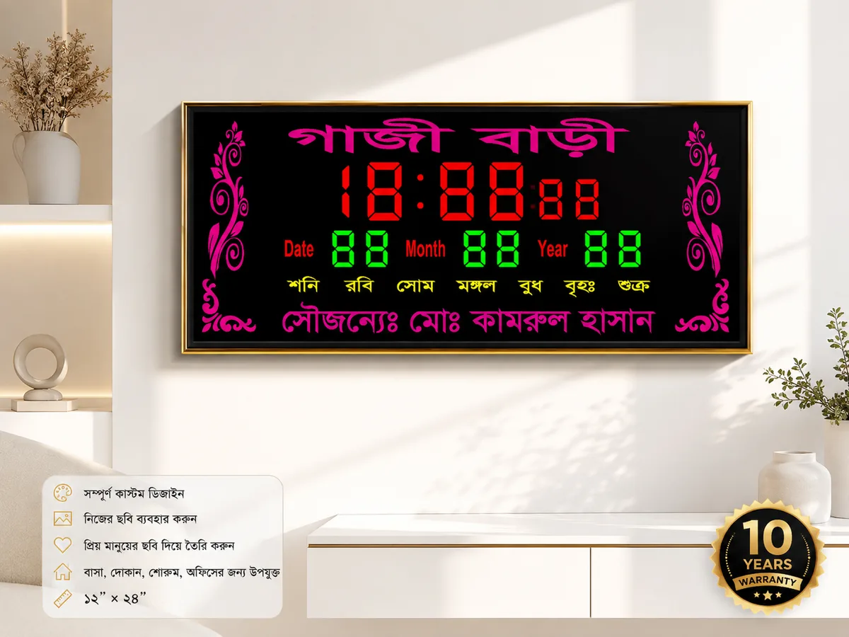 Size = 12__24_ (1).webp