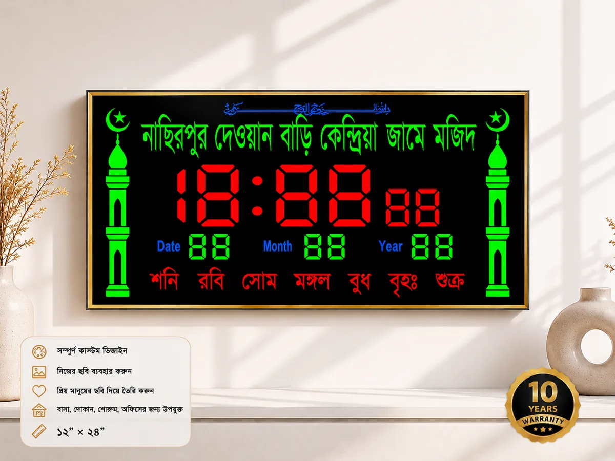 Size = 12__24_ (4).webp