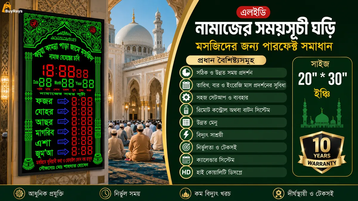 Size = 20__30_.webp