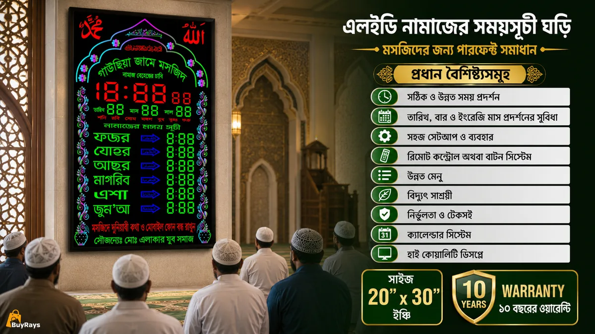 Size = 20__30_.webp