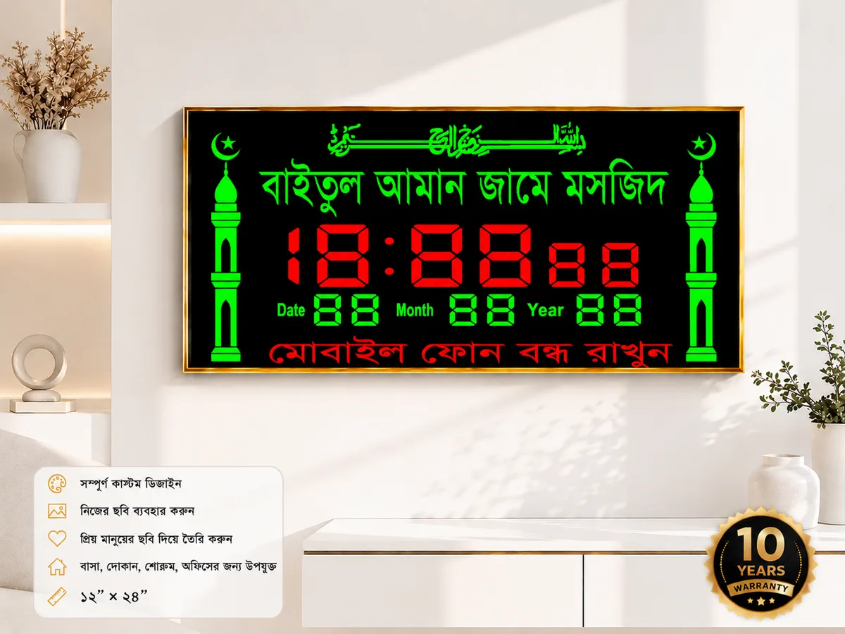 Size = 12__24_.webp