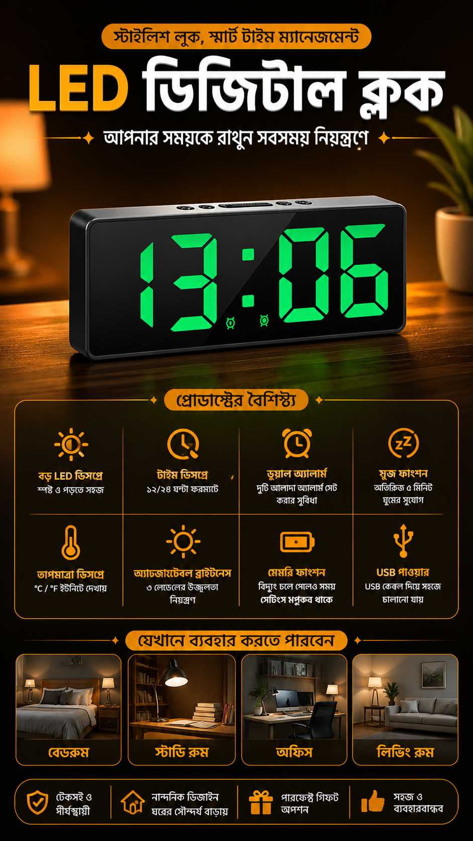 ChatGPT Image Apr 25, 2026, 08_19_42 PM.png