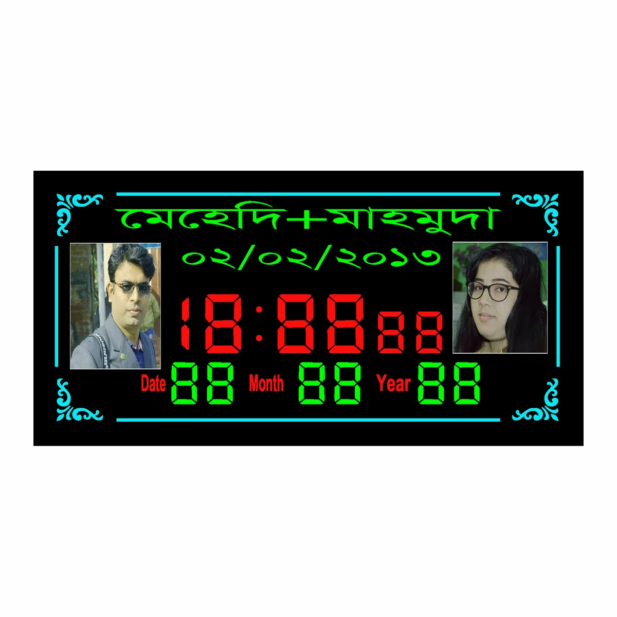 দম্পতির ছবি সম্বলিত এলইডি ডিজিটাল ওয়াল ক্লক (১২"*২৪")