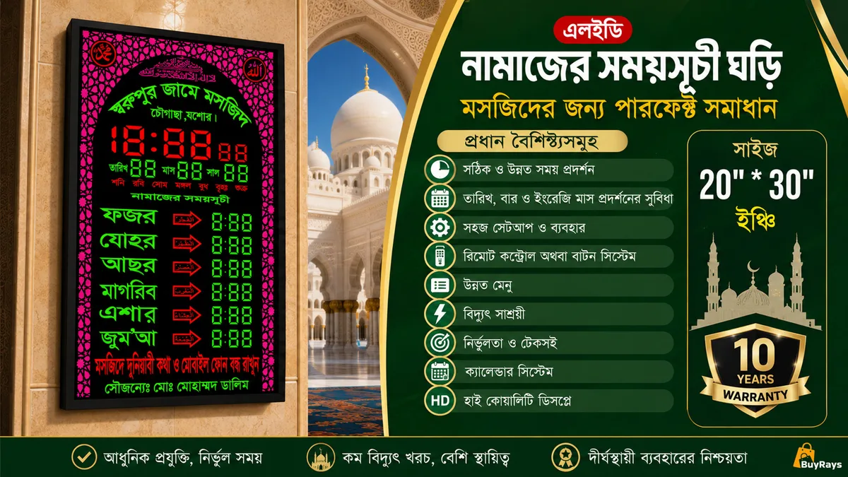 Size = 20__30_.webp