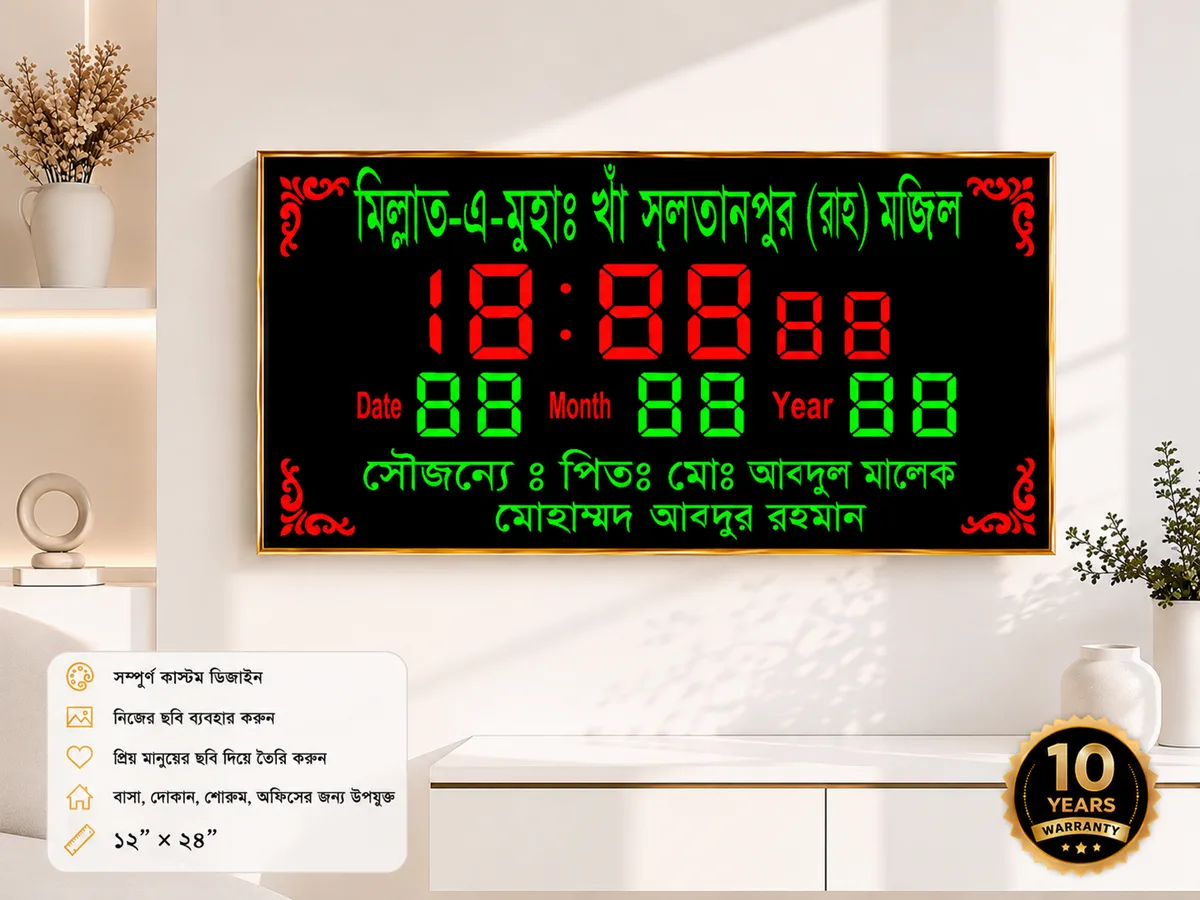 Size = 12__24_ (2).webp
