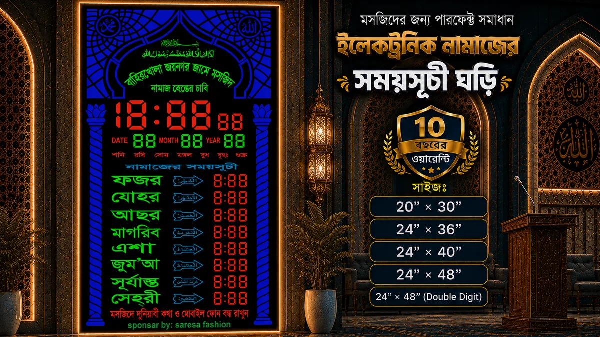 ChatGPT Image Jun 24, 2026, 03_34_31 PM.webp